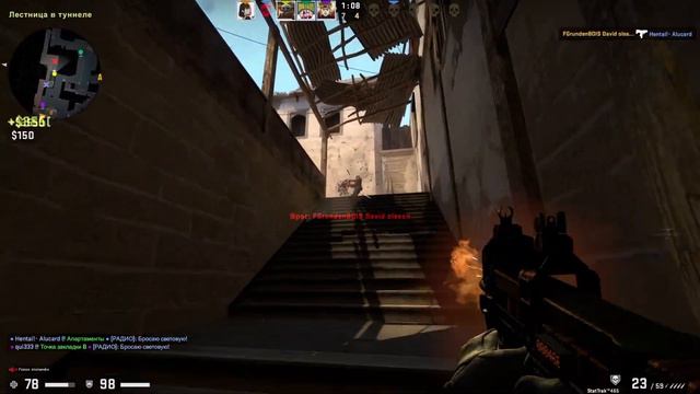 Прощай CS:GO #5.1 /Бессмысленная нарезка игрЫ\ CS:GO (Fergie - London Bridge) смотреть онлайн