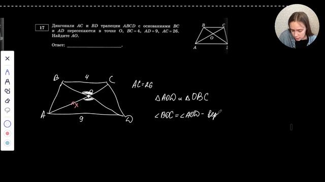 ⚡️ОГЭ 2022⚡️ РАЗБОР ВАРИАНТА ИЗ СБОРНИКА ЯЩЕНКО #огэ #огэ2022 #ященко смотреть онлайн
