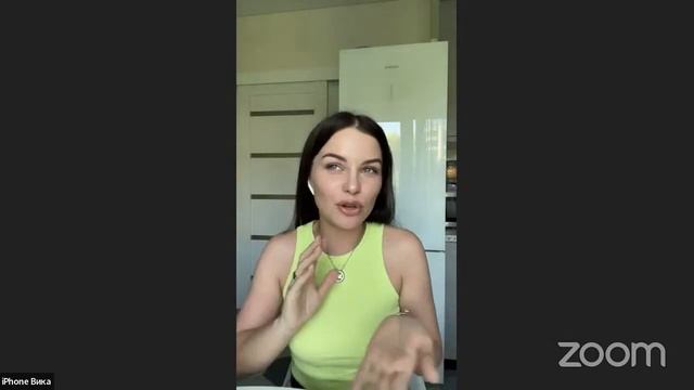 Обучение для новичков день 3 смотреть онлайн
