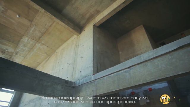 Видеоэкскурсия по двухуровневой квартире смотреть онлайн