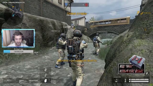 Warface: 42 фрага против клана МС Сереги!!! САМАЯ ЖЕСТКАЯ СОЛЯРА!!! смотреть онлайн