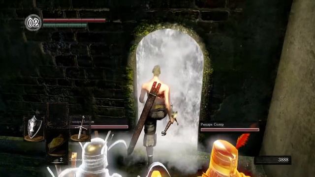Горгулья/Bell Gargoyle Гайд,Обзор,Убийство,Советы смотреть онлайн