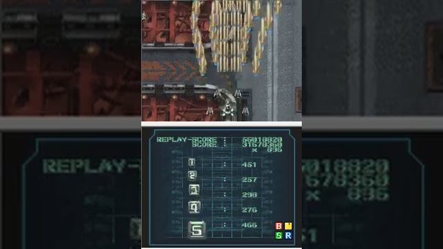 Ketsui Death Label Extra Mode (Fail LOL) смотреть онлайн