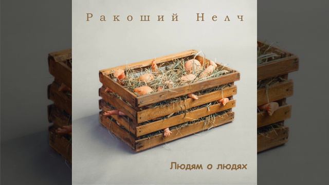 Я не знаю как у вас смотреть онлайн