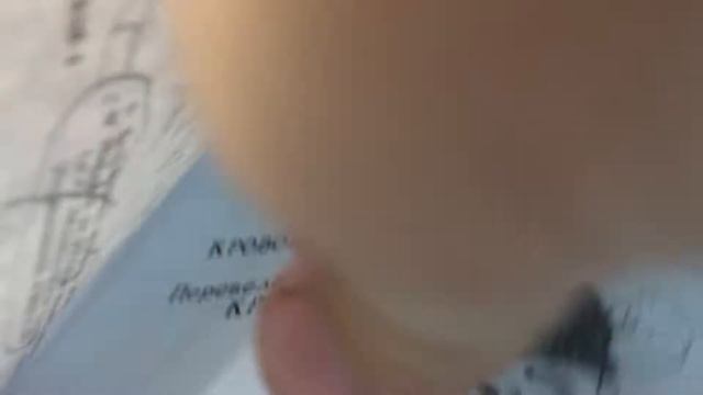 Какую книгу выбрать смотреть онлайн