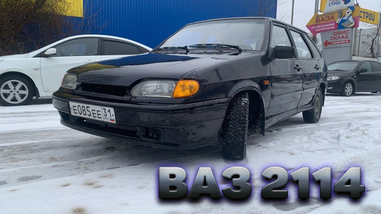 Купили ваз 2114 на перепродажу. Как заработать на продаже авто. смотреть онлайн