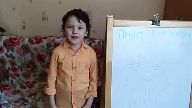 Яснов- Михаил Давидович «Вот был бы большим» смотреть онлайн