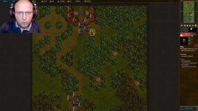 Battle for Wesnoth►#1 Приветствую тебя, Странник! Знакомимся. "Новое - хорошо забытое старое." смотреть онлайн