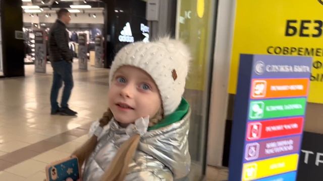 VLOG ? ВЫБИРАЕМ ПОДАРОК МУЖУ / НОВАЯ СТРИЖКА / ПРАЗДНИК У КСЕНИИ В САДУ смотреть онлайн