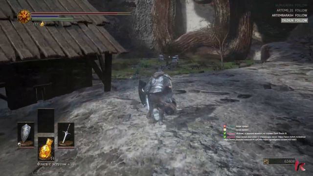 Dark Souls III ч.16 смотреть онлайн