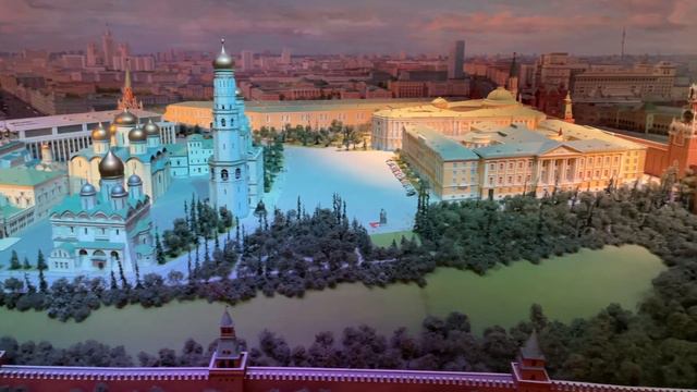 Гостиница «Украина» г. Москва смотреть онлайн