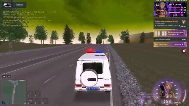 Не адекватный сотрудник дпс ездит по форме на лтс и дб. смотреть онлайн