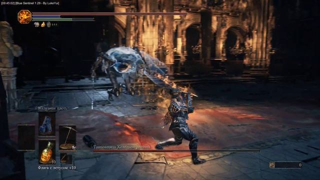 DSIII, NG+. Дуэль. Толстяк Онар VS Танцовщица Холодной Долины. смотреть онлайн