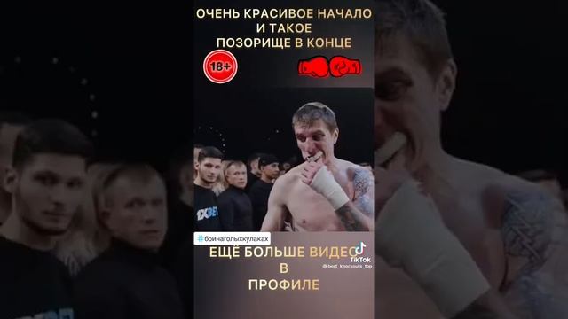 15 ноября 2022 г. смотреть онлайн