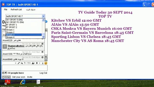 برنامج top tv لمشاهده قنوات بى ان سبورت смотреть онлайн