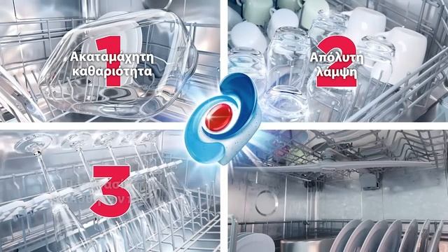 Νέο Somat Excellence Caps! смотреть онлайн