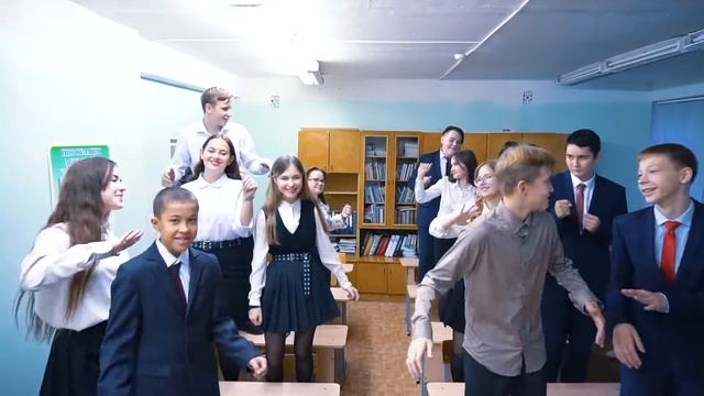 21 школа 9б класс - выпуск 2022 - г Нижнекамск смотреть онлайн