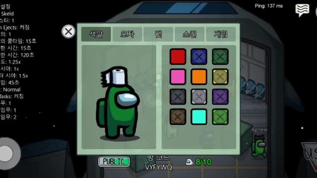 Проверила лайфхак которыувидела в YOUTUBE❤️ сработал он или нет?!? смотреть онлайн