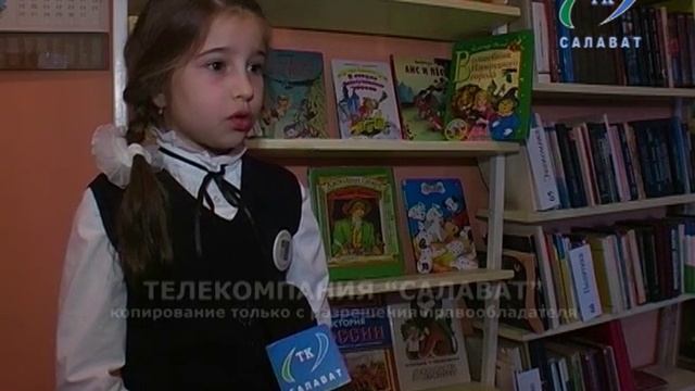 21 10 15 Моя любимая книга 2 гимназия 2 смотреть онлайн