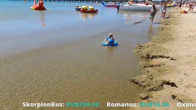 ВИТЯЗЕВО 2020 НАС КИНУЛИ :( ПОГОДА 10 ИЮЛЯ - ЧТО СЛУЧИЛОСЬ С МОРЕМ? ПАРАЛИЯ И СВЕТЛАЯ смотреть онлайн