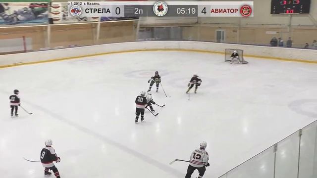 ХК Стрела 12 г.Казань - ХК Авиатор-1 12 г. Казань смотреть онлайн