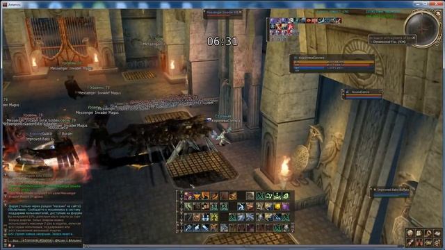ГАЙД по Спойлеру #51 Как фармить ХИРО РИФТ Lineage II смотреть онлайн