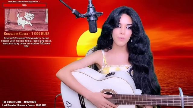 Музыкальный стрим с Elena Yerevan??❤️Live Stream With Elena♥️