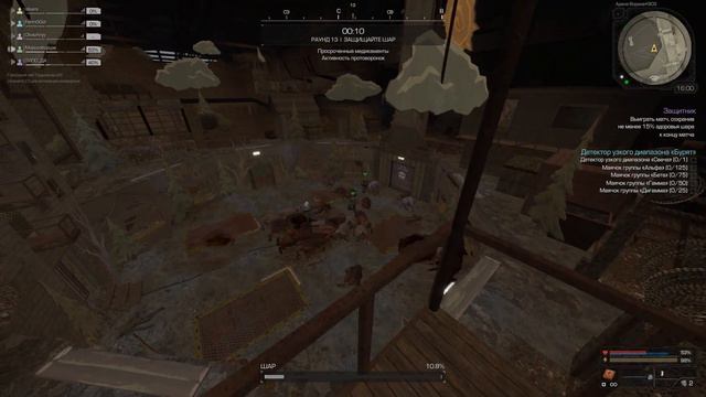 Малой стал монахом смотреть онлайн