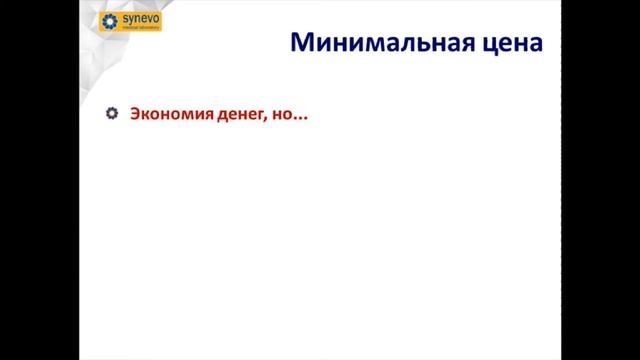 Микола Скавронський - Лабораторний аутсорсинг: робити самому неможливо віддати смотреть онлайн