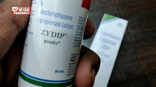 Zydip Lotion Review। Beclomethasone Lotion Uses , Sideffects How To Apply Hindi Review