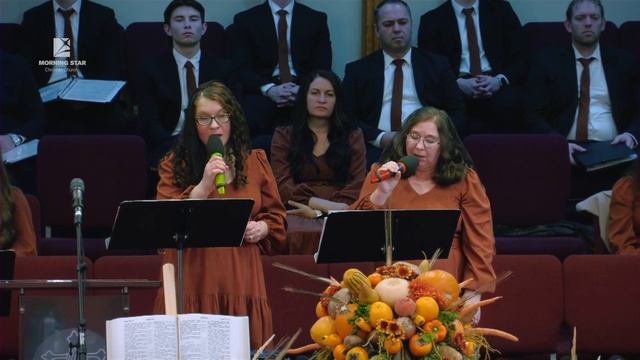 "Благодарю за то, что все вокруг поспело" Песня - Марина Готра и Лена Рудая смотреть онлайн