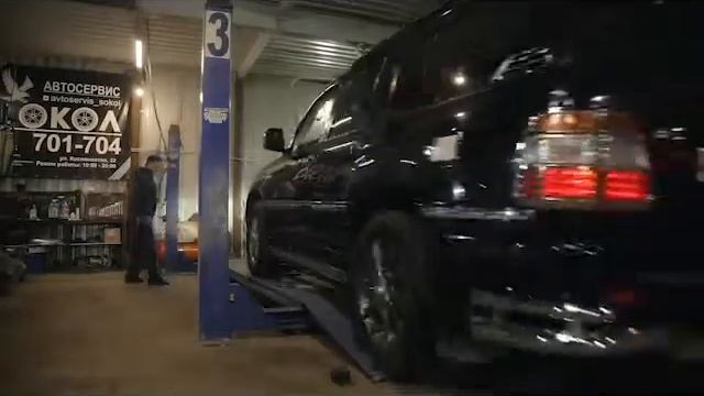 Автосервис «Сокол» смотреть онлайн