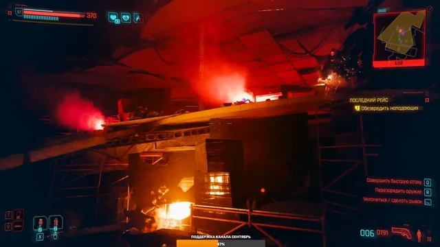 CYBERPUNK 2077 ПРИЗРАЧНАЯ СВОБОДА ПРОХОЖДЕНИЕ [4K] ➤ Часть 1 ➤ На Русском ➤ Phantom Liberty на ПК смотреть онлайн