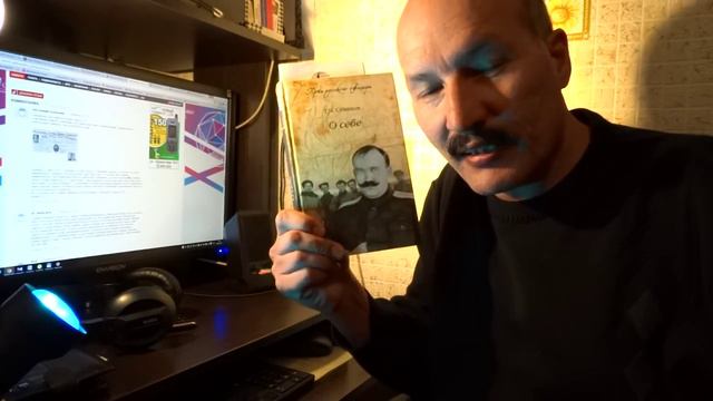 Про Атамана Семёнова. Ответ комментаторам Забмедиа смотреть онлайн