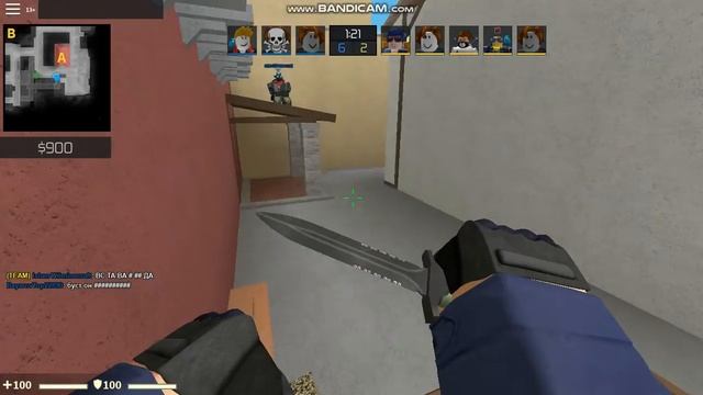Фишки,Подсадки от подпичика на inferno Counter Blox смотреть онлайн