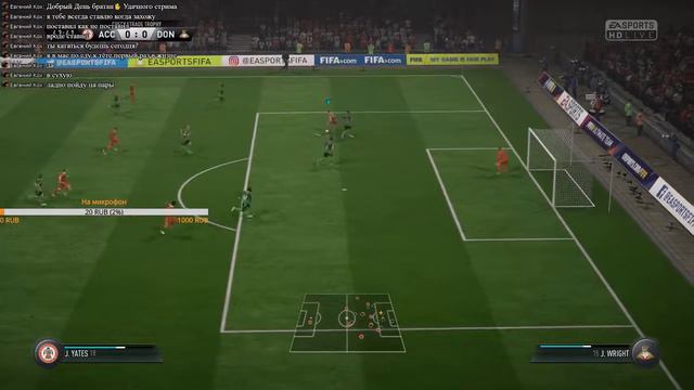 FIFA 18 - у нас всё плохо.... смотреть онлайн