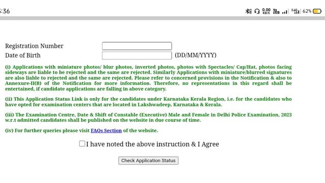 Delhi Police Admit Card 2023 OUT | Delhi Police Constable Admit Card 2023 Kaise Download Kare? смотреть онлайн