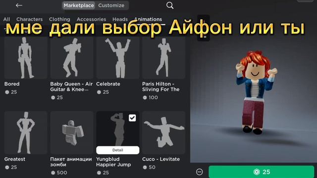 ну а что подумайте у меня планшет такой же как телефон смотреть онлайн