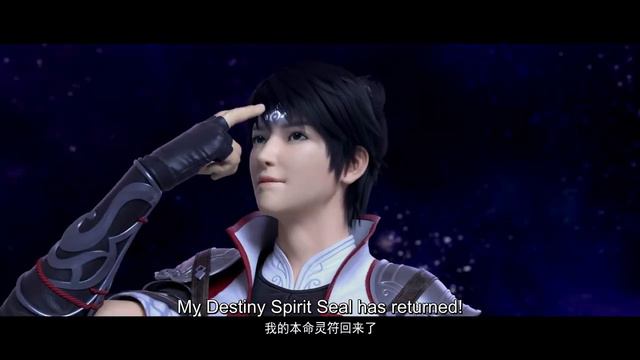 🌟ENG SUB | Martial Universe EP 16 | Yuewen Animation смотреть онлайн