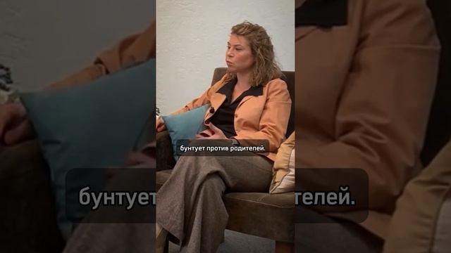 КУРЮ – значит, взрослый? смотреть онлайн