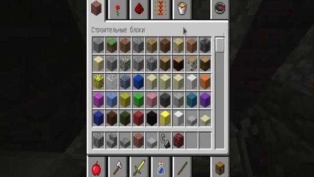 minecraftbuildingrus"Камины(часть 1)" смотреть онлайн