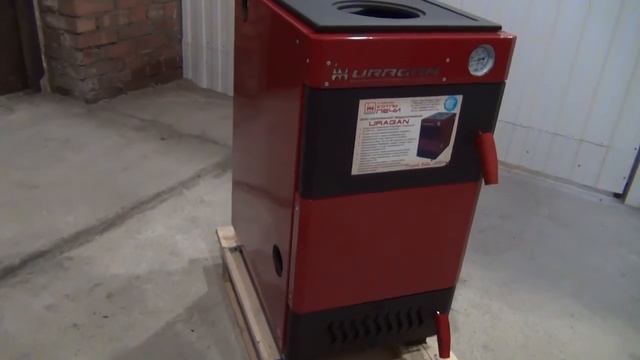 Твердотопливный котел URAGAN 20.mp4