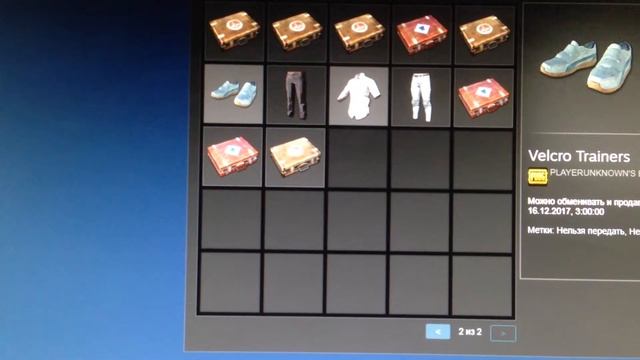 IMG 3412 GlobalTrash ru Abstract Sketch PUBG русская рулетка смотреть онлайн