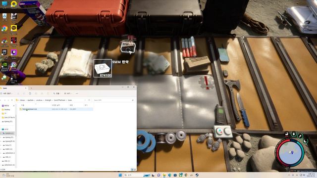 선즈 오브 더 포레스트=멀티플레이 : 하드 난이도 1일차 권총 얻은 후 ,총알 수 874,100 발 SAVE 파일 смотреть онлайн