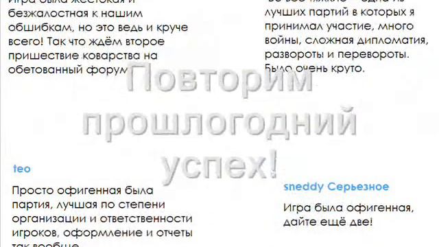 Новая МП партия "Во все тяжкие" смотреть онлайн