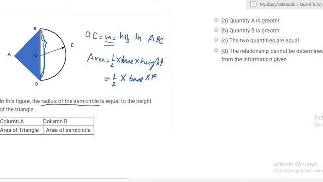 GRE Math Tutorial-the radius of the semi-circle is equal to the height of the triangle. смотреть онлайн