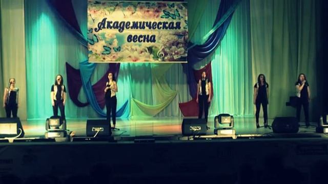 ФБУ - Академическая весна 2017 смотреть онлайн