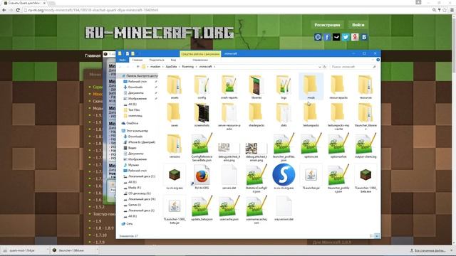 Секреты Рукоделия