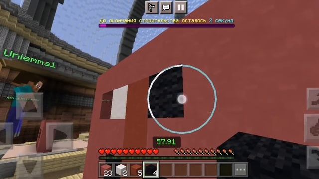 Играю в быстрого билдера? |сервер багнулся не знаю что делать| смотреть онлайн