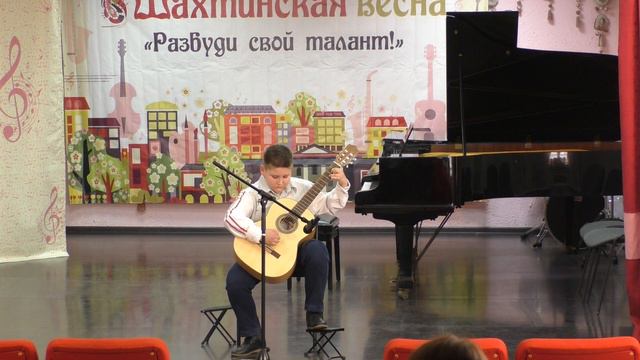 Журавлев Григорий смотреть онлайн